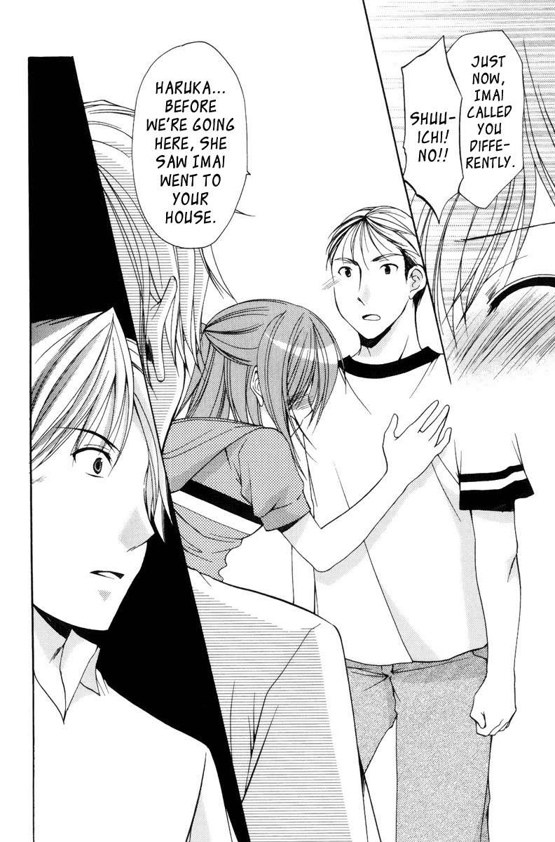 Mama wa Doukyuusei Chapter 14 page 12 - Chapter 14: Right or Wrong