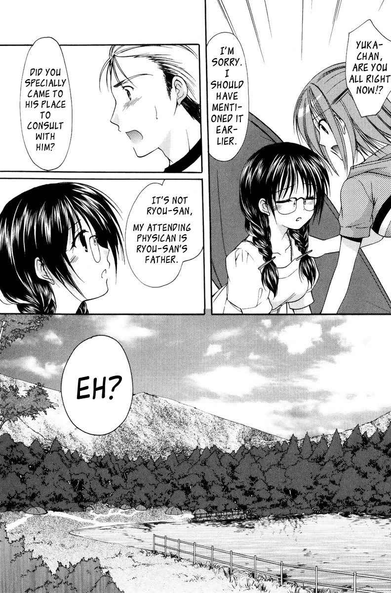 Mama wa Doukyuusei Chapter 14 page 15 - Chapter 14: Right or Wrong