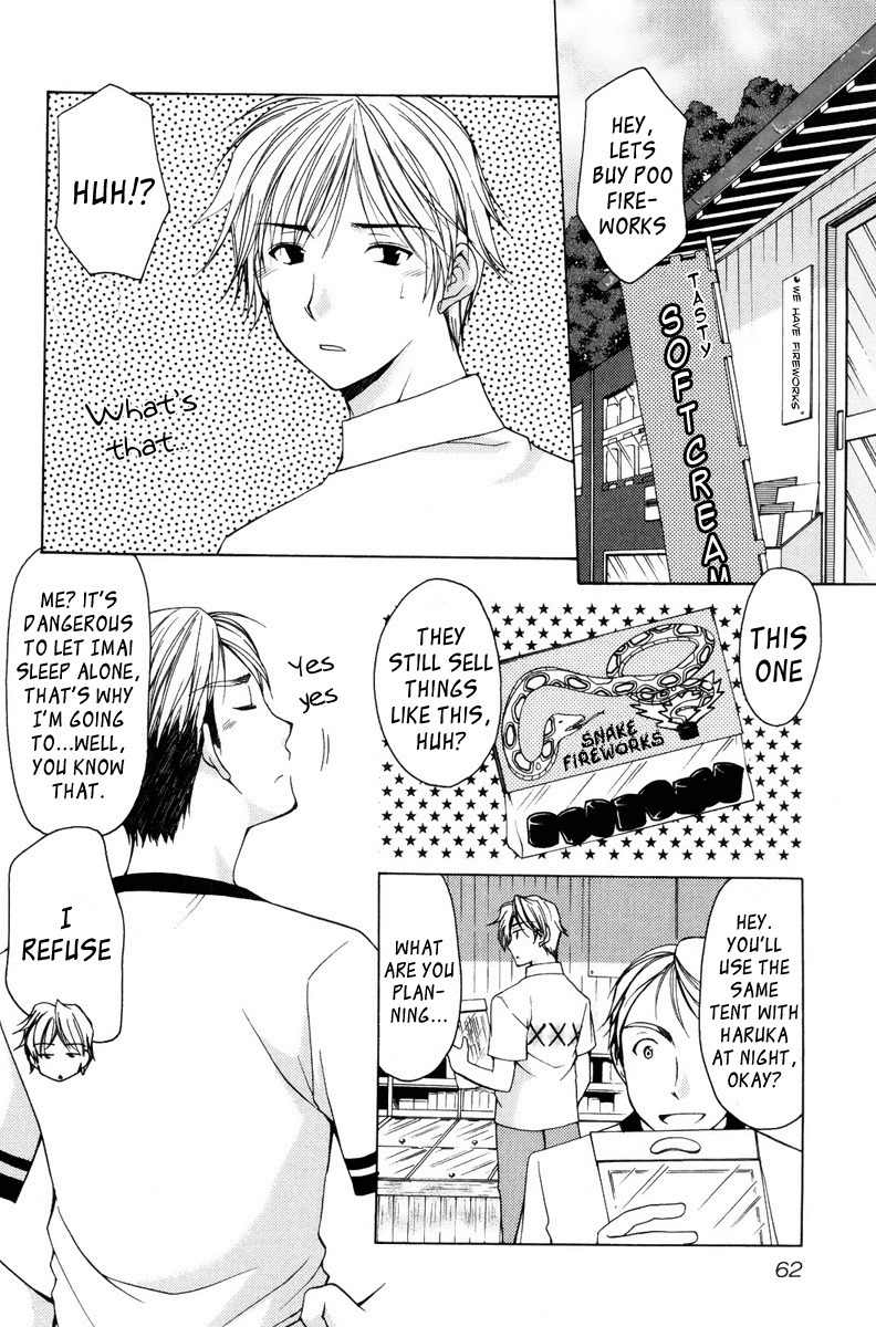 Mama wa Doukyuusei Chapter 14 page 4 - Chapter 14: Right or Wrong