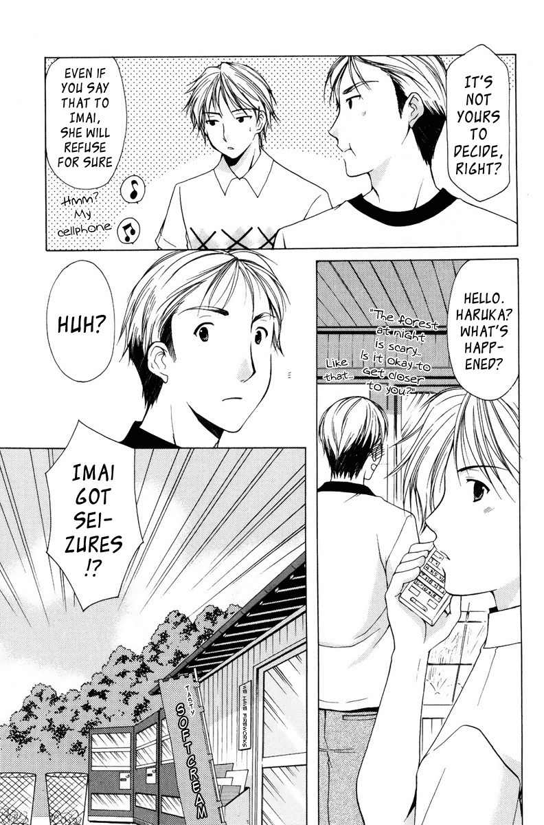 Mama wa Doukyuusei Chapter 14 page 5 - Chapter 14: Right or Wrong