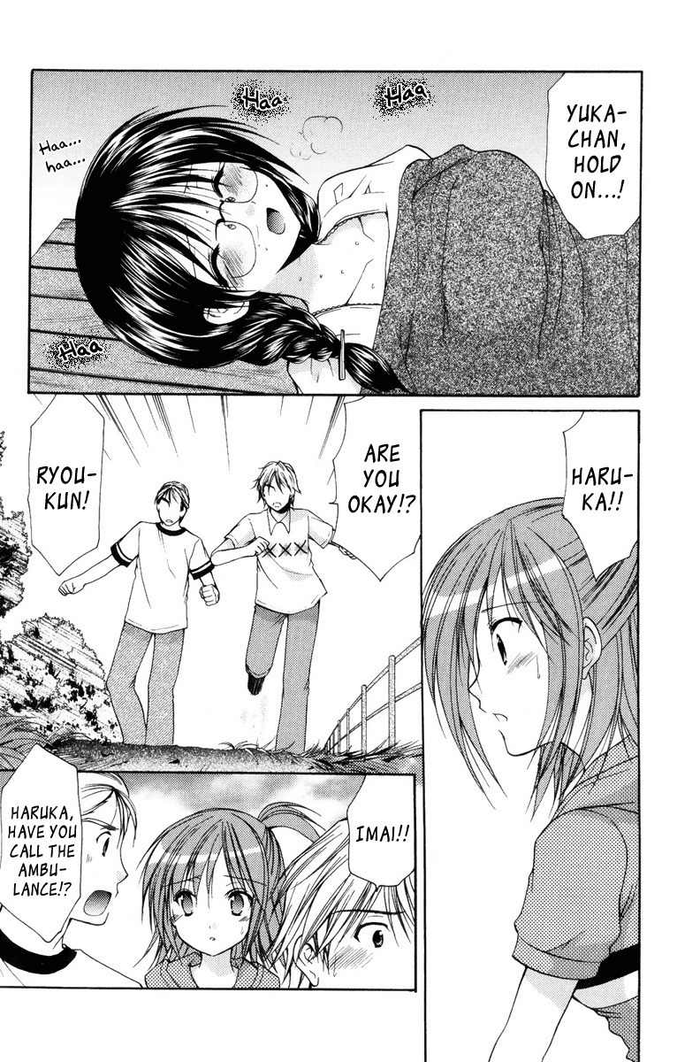 Mama wa Doukyuusei Chapter 14 page 6 - Chapter 14: Right or Wrong