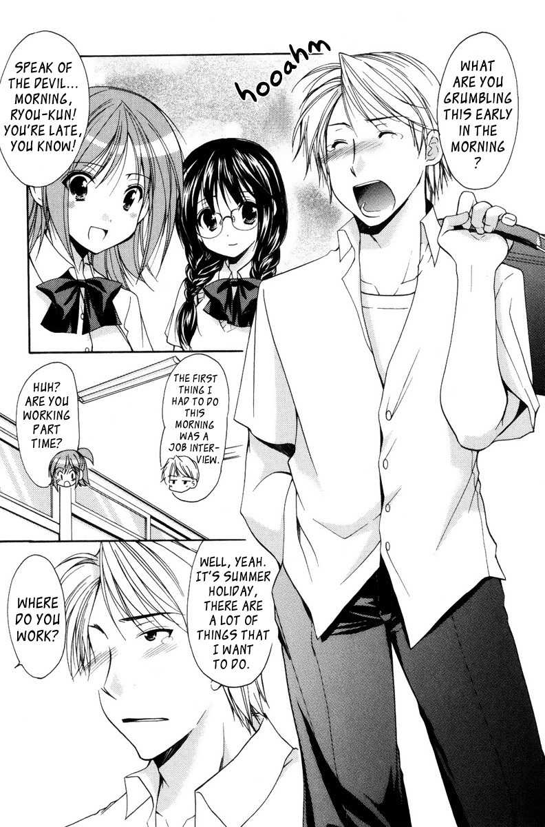 Mama wa Doukyuusei Chapter 15 page 10 - Chapter 15: Waitress