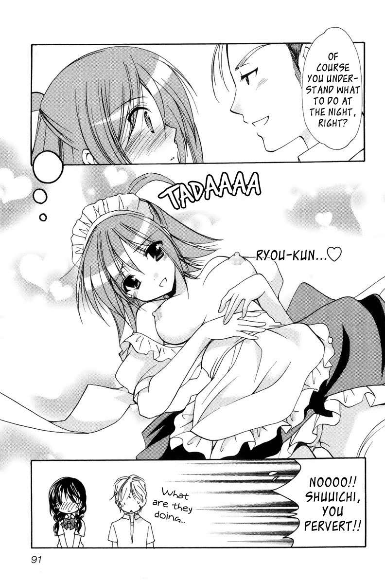Mama wa Doukyuusei Chapter 15 page 15 - Chapter 15: Waitress
