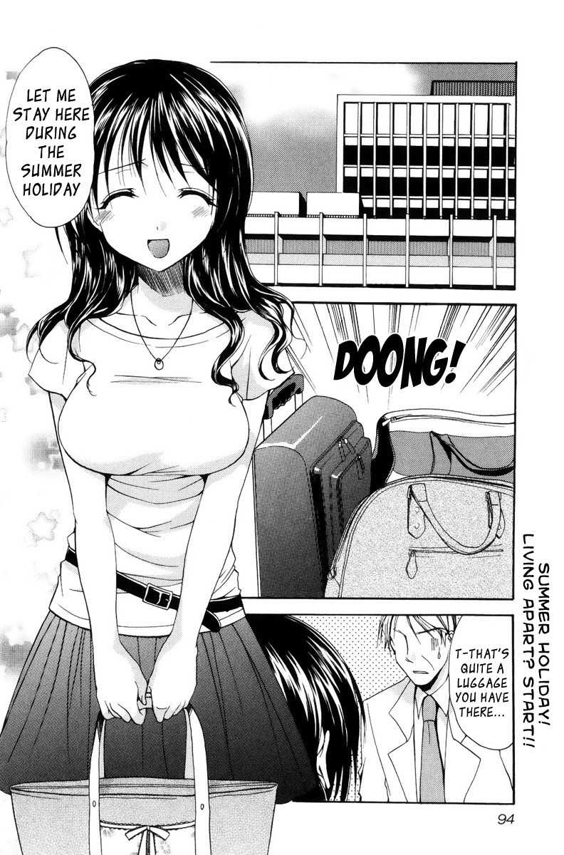 Mama wa Doukyuusei Chapter 15 page 18 - Chapter 15: Waitress