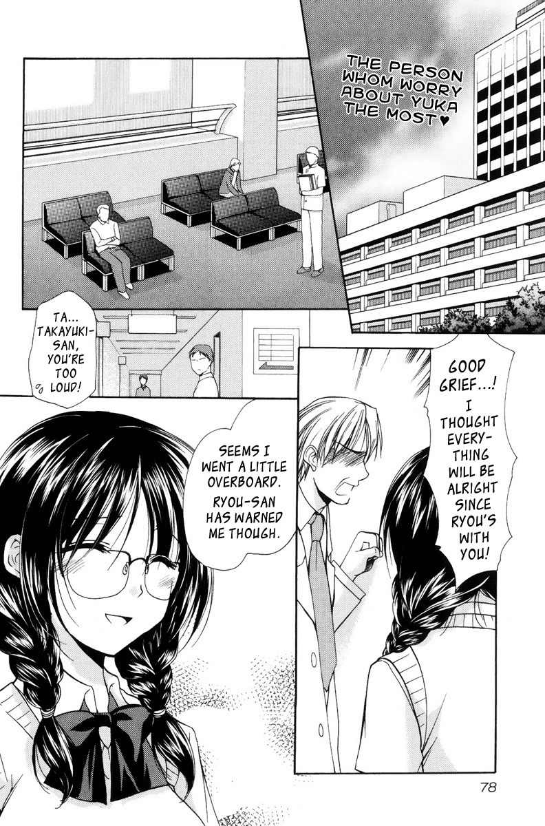 Mama wa Doukyuusei Chapter 15 page 2 - Chapter 15: Waitress