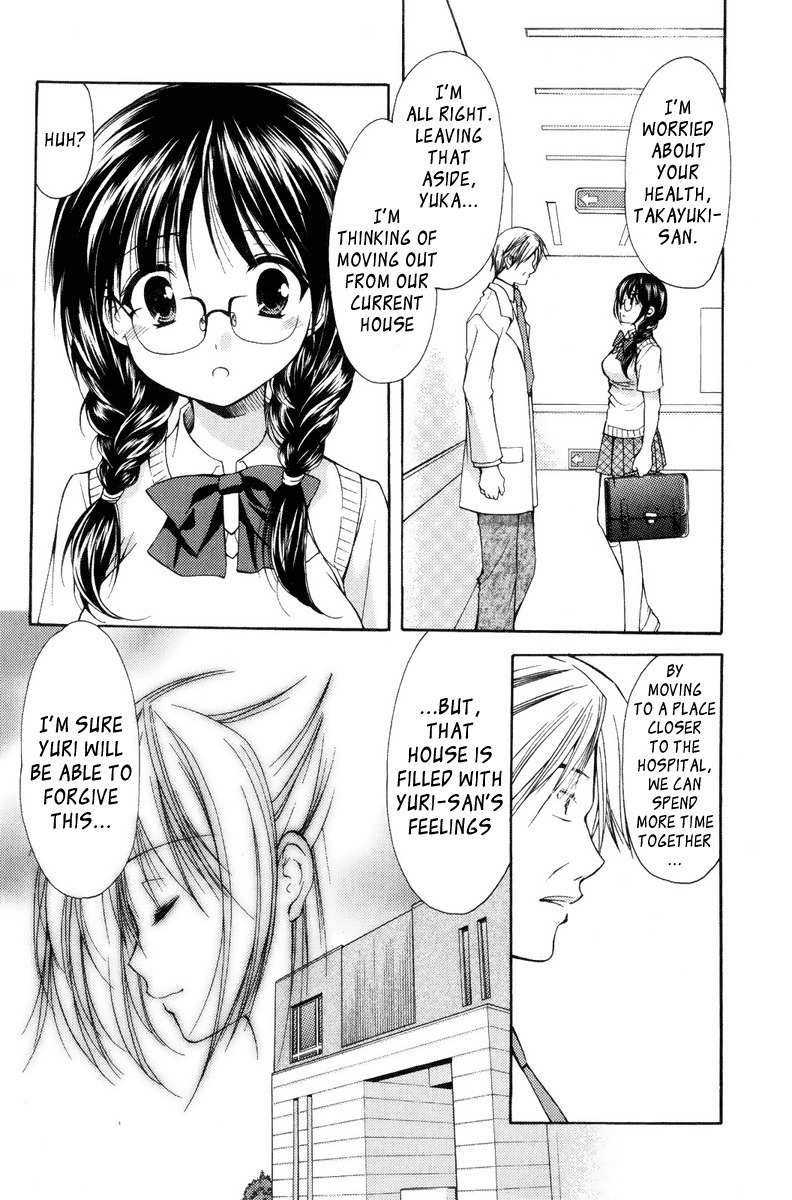 Mama wa Doukyuusei Chapter 15 page 4 - Chapter 15: Waitress
