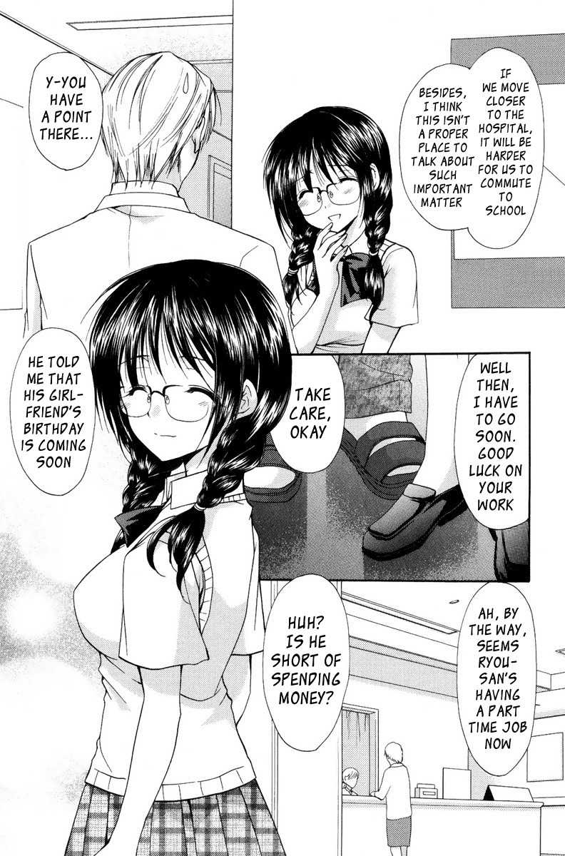 Mama wa Doukyuusei Chapter 15 page 5 - Chapter 15: Waitress