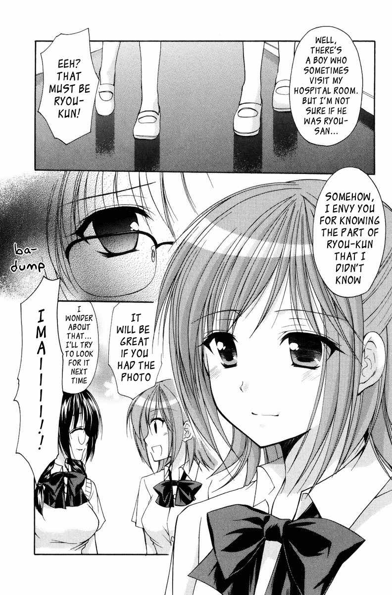 Mama wa Doukyuusei Chapter 15 page 7 - Chapter 15: Waitress