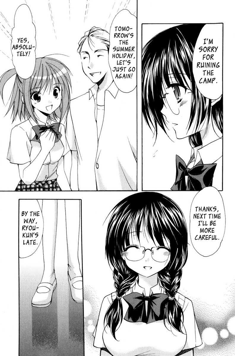 Mama wa Doukyuusei Chapter 15 page 9 - Chapter 15: Waitress