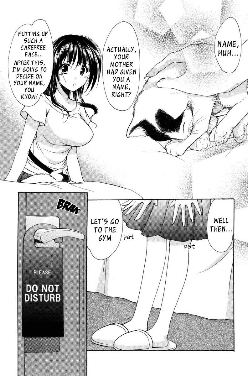 Mama wa Doukyuusei Chapter 16 page 9 - Chapter 16: Miracle
