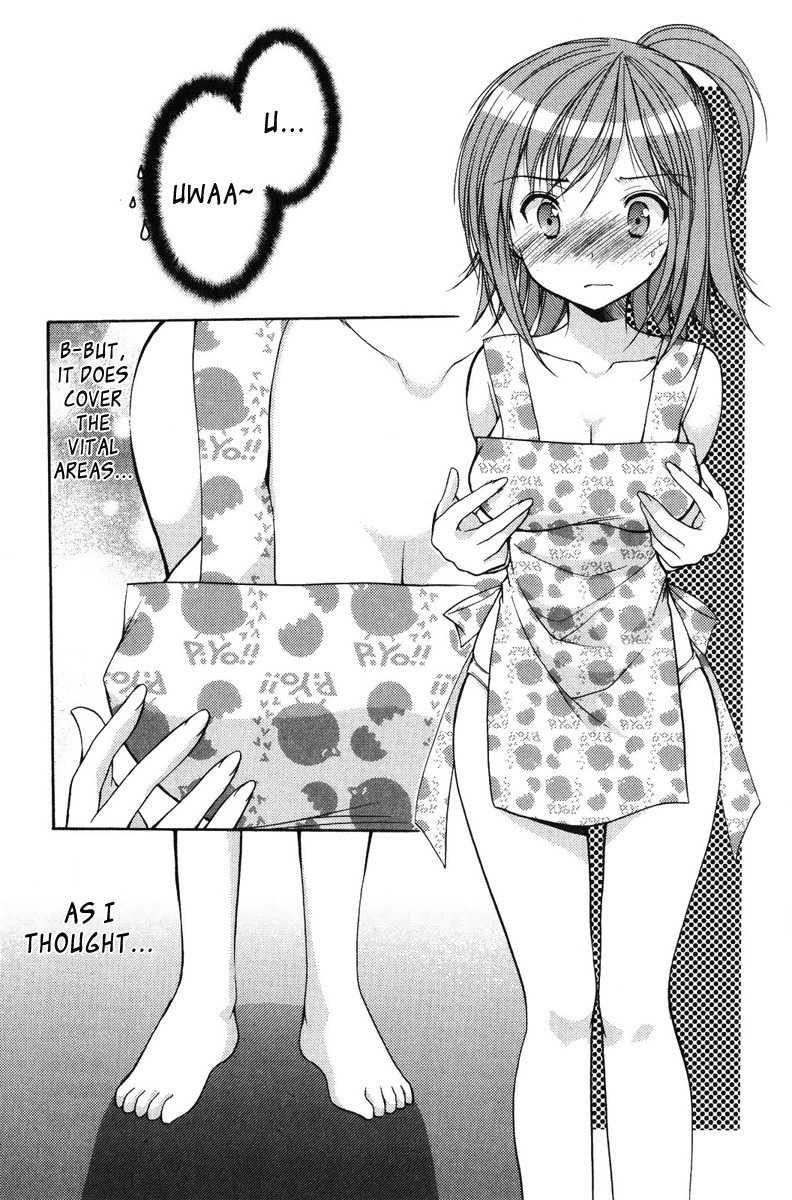 Mama wa Doukyuusei Chapter 17 page 14 - Chapter 17: New Wife