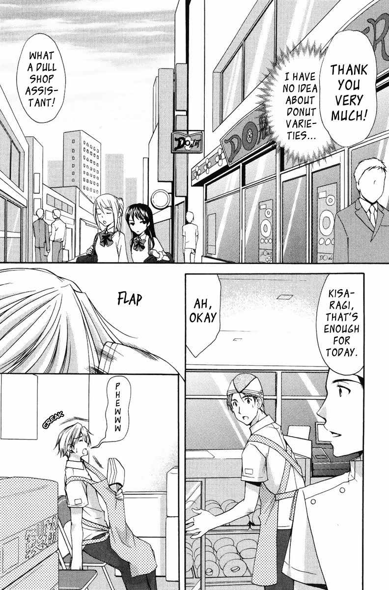 Mama wa Doukyuusei Chapter 17 page 7 - Chapter 17: New Wife
