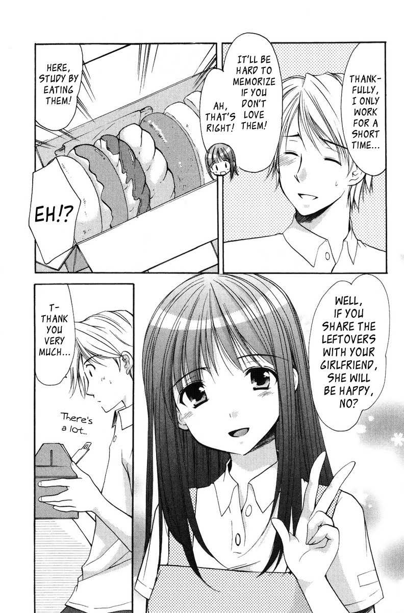 Mama wa Doukyuusei Chapter 17 page 9 - Chapter 17: New Wife