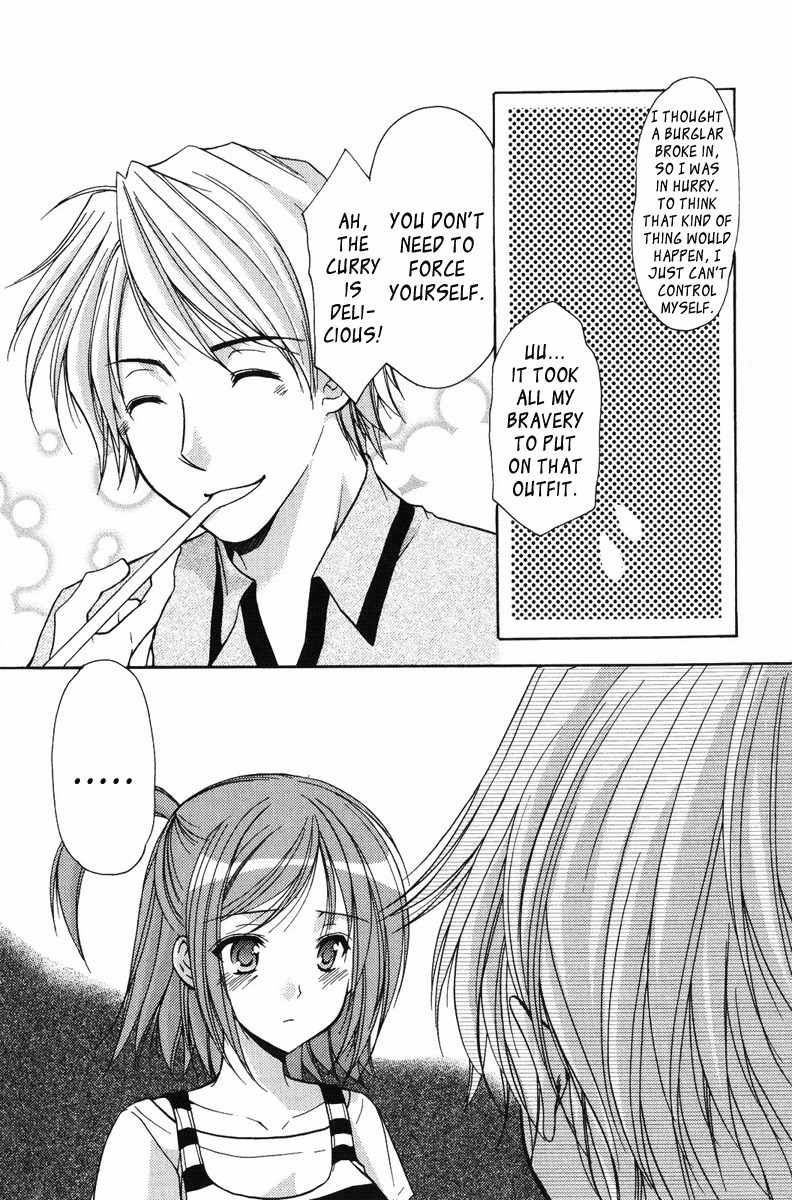 Mama wa Doukyuusei Chapter 18 page 11 - Chapter 18: Search