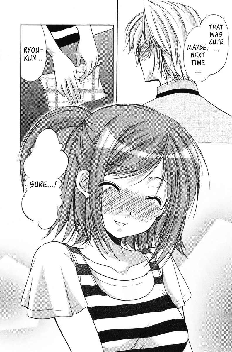 Mama wa Doukyuusei Chapter 18 page 15 - Chapter 18: Search