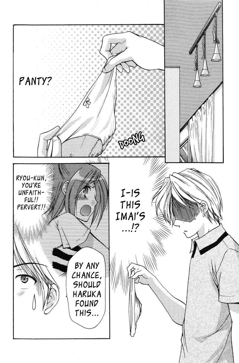 Mama wa Doukyuusei Chapter 18 page 4 - Chapter 18: Search