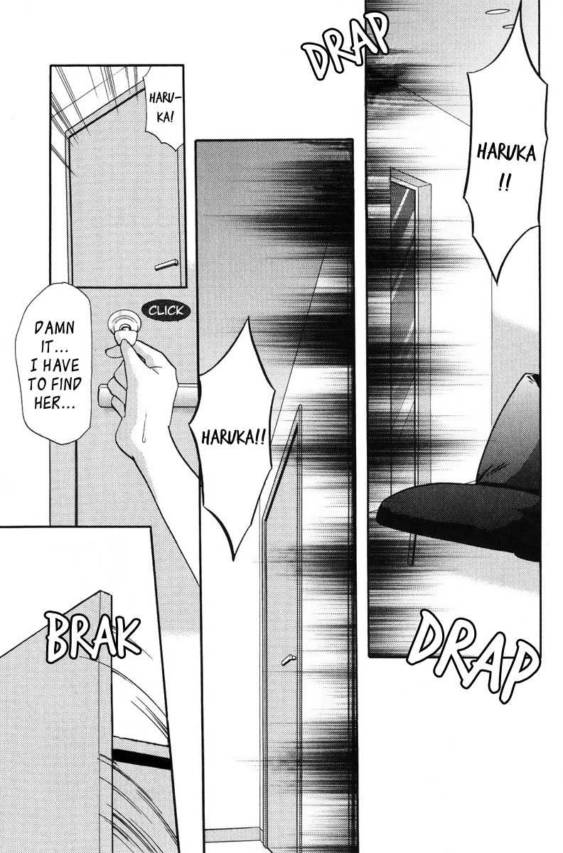 Mama wa Doukyuusei Chapter 18 page 7 - Chapter 18: Search