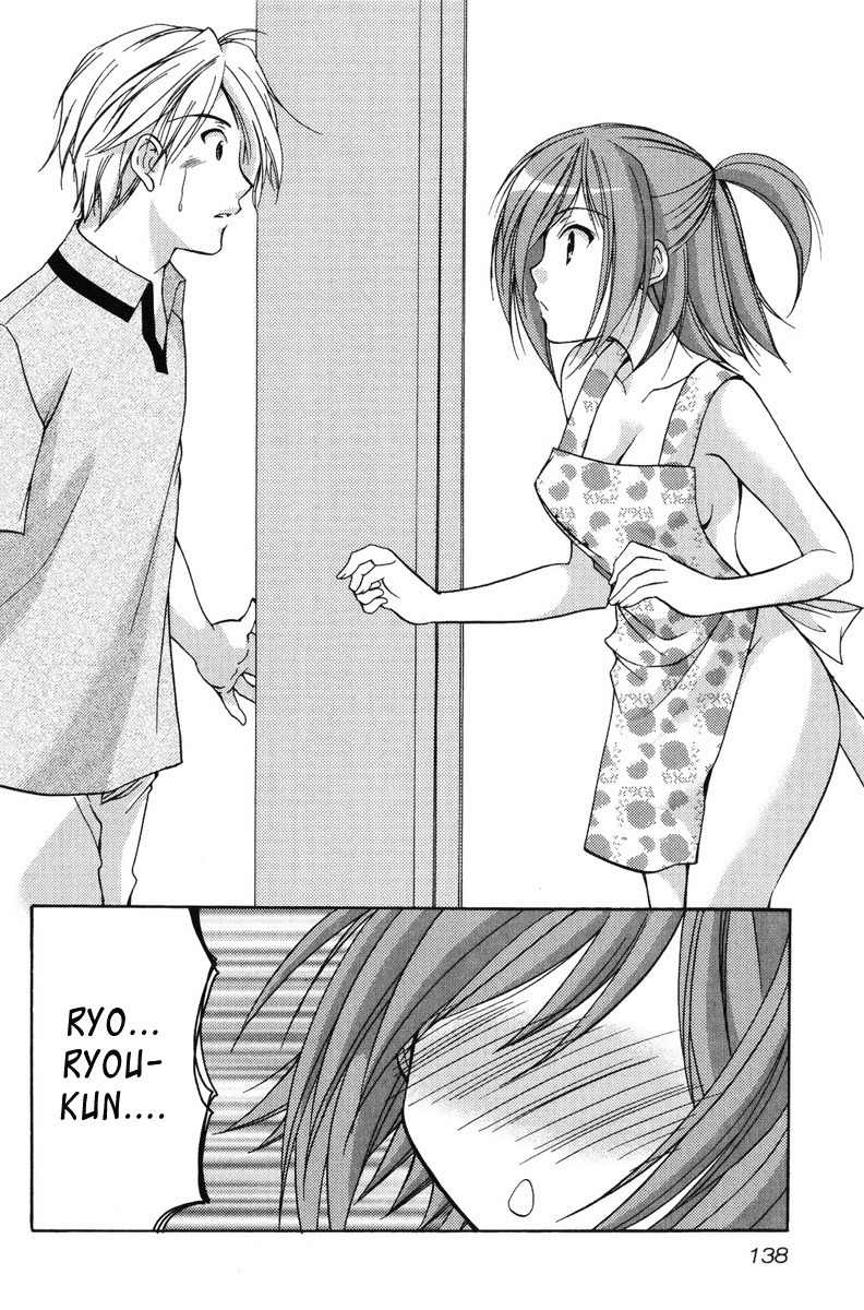 Mama wa Doukyuusei Chapter 18 page 8 - Chapter 18: Search