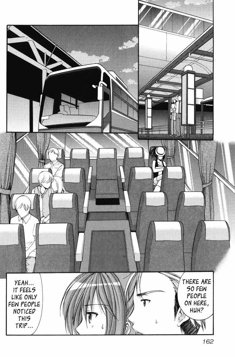 Mama wa Doukyuusei Chapter 19 page 14 - Chapter 19: Trip