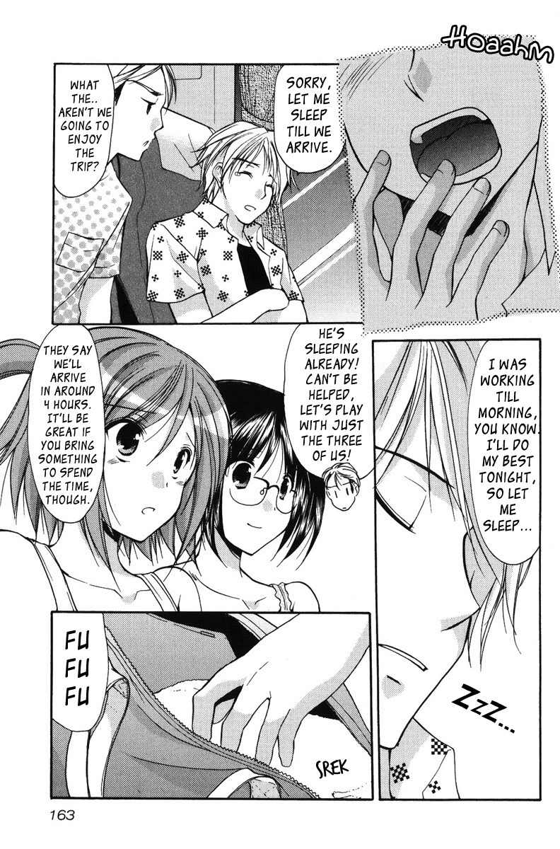 Mama wa Doukyuusei Chapter 19 page 15 - Chapter 19: Trip