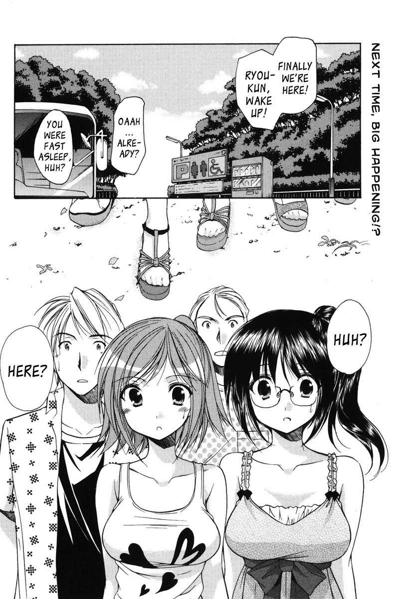 Mama wa Doukyuusei Chapter 19 page 18 - Chapter 19: Trip