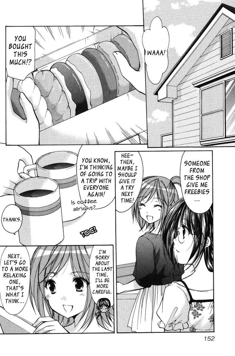 Mama wa Doukyuusei Chapter 19 page 4 - Chapter 19: Trip