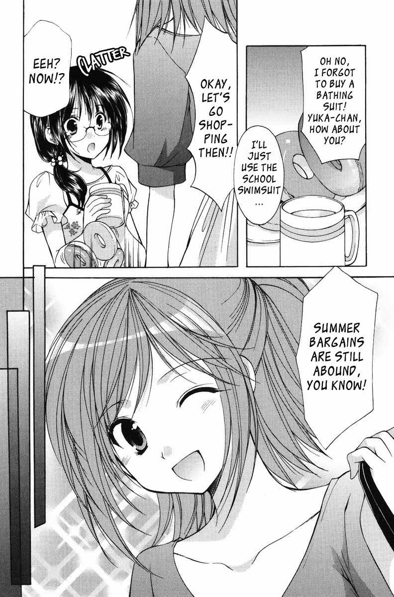 Mama wa Doukyuusei Chapter 19 page 7 - Chapter 19: Trip