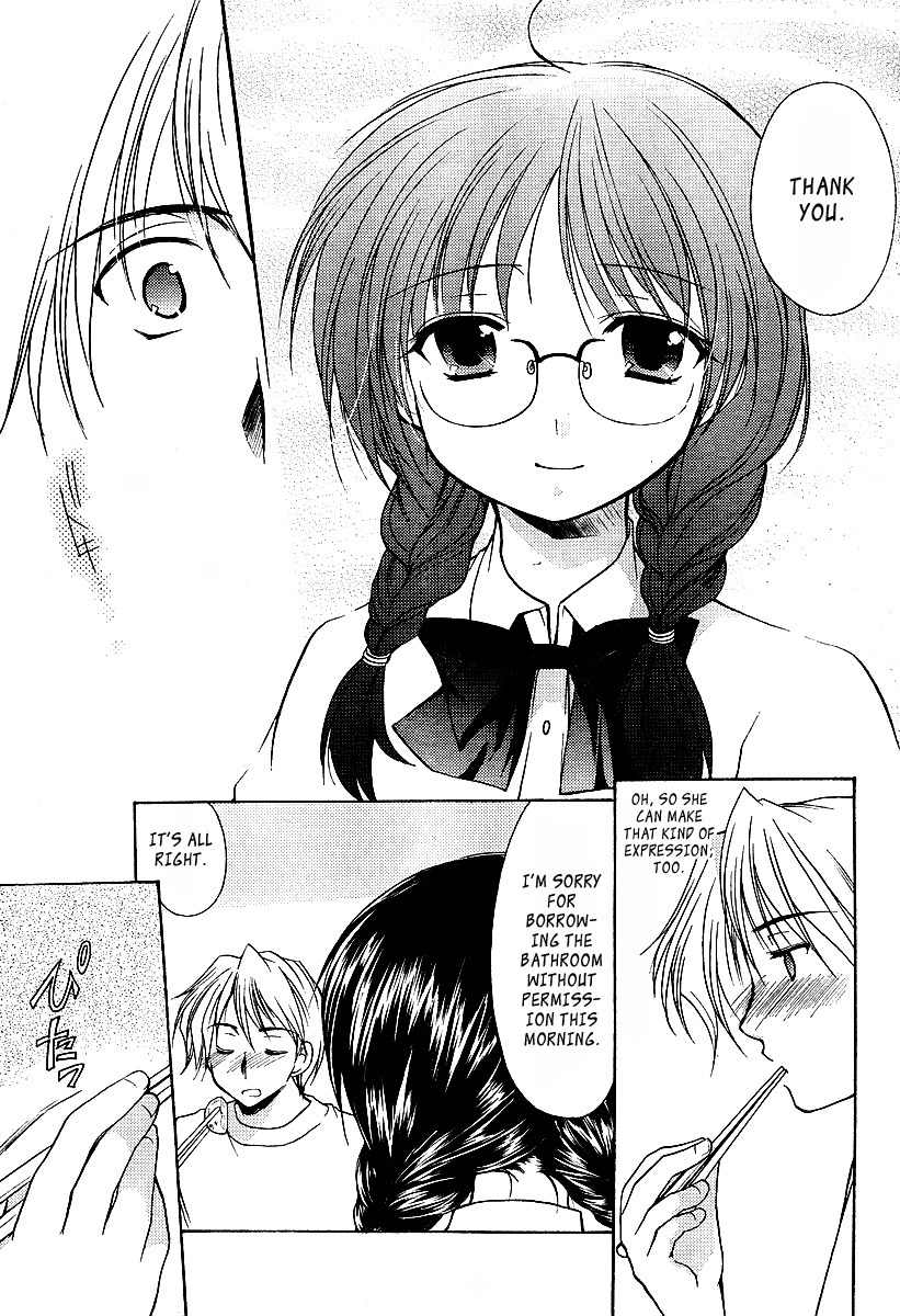 Mama wa Doukyuusei Chapter 2 page 14 - Chapter 2: Reality