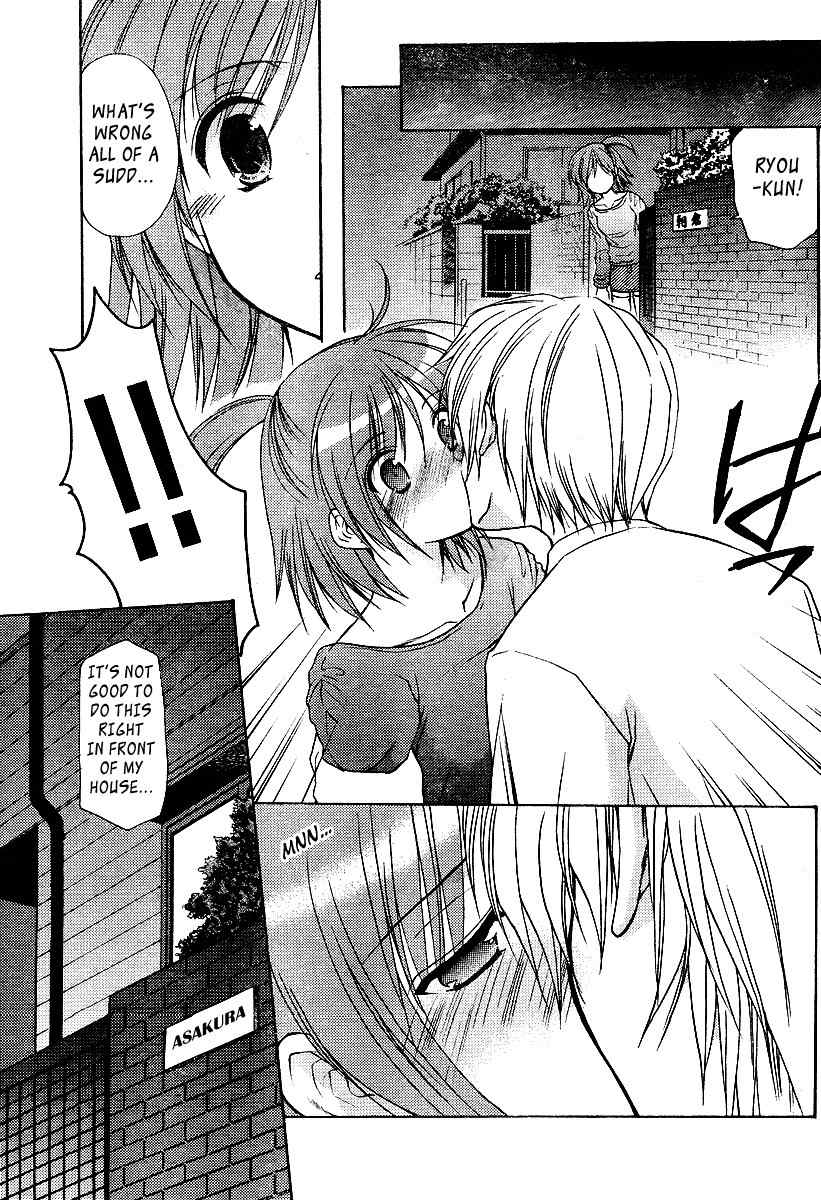 Mama wa Doukyuusei Chapter 2 page 5 - Chapter 2: Reality