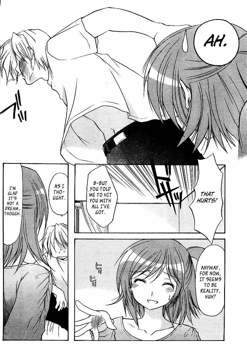 Mama wa Doukyuusei Chapter 2 page 8 - Chapter 2: Reality