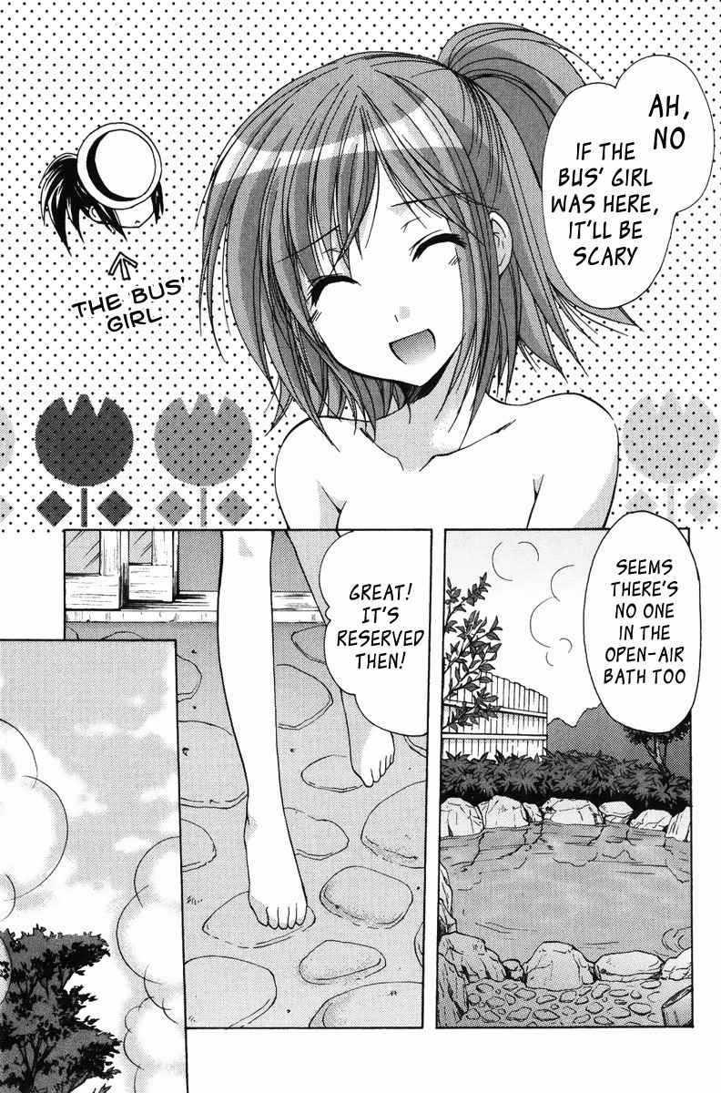Mama wa Doukyuusei Chapter 20 page 11 - Chapter 20: Hot Spring