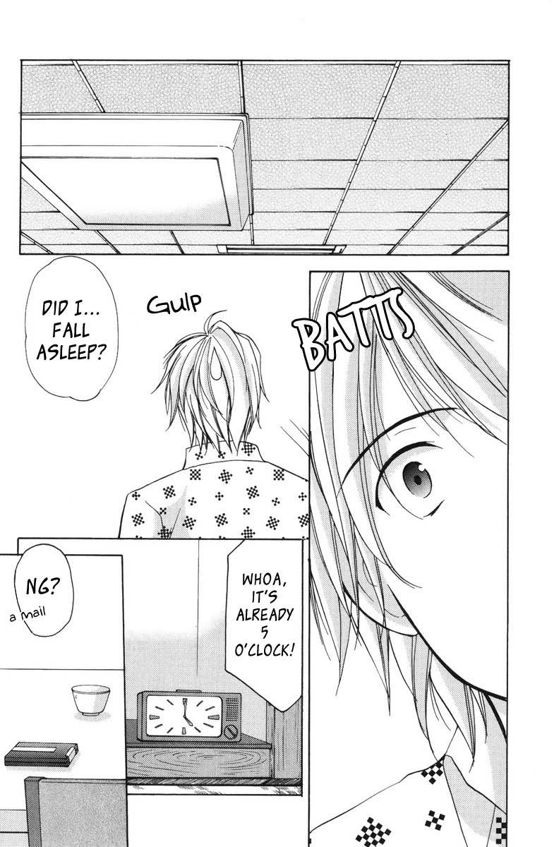 Mama wa Doukyuusei Chapter 20 page 14 - Chapter 20: Hot Spring