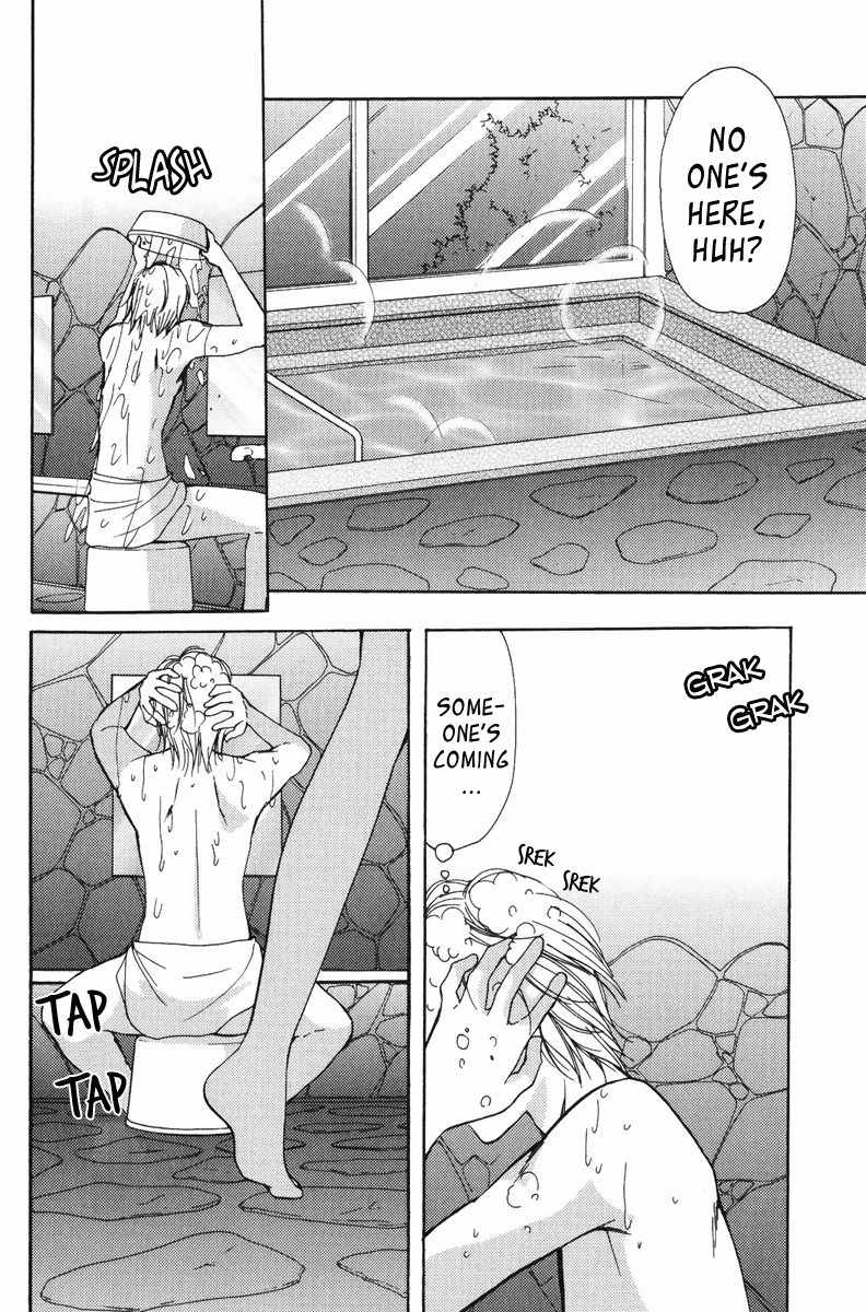 Mama wa Doukyuusei Chapter 20 page 16 - Chapter 20: Hot Spring