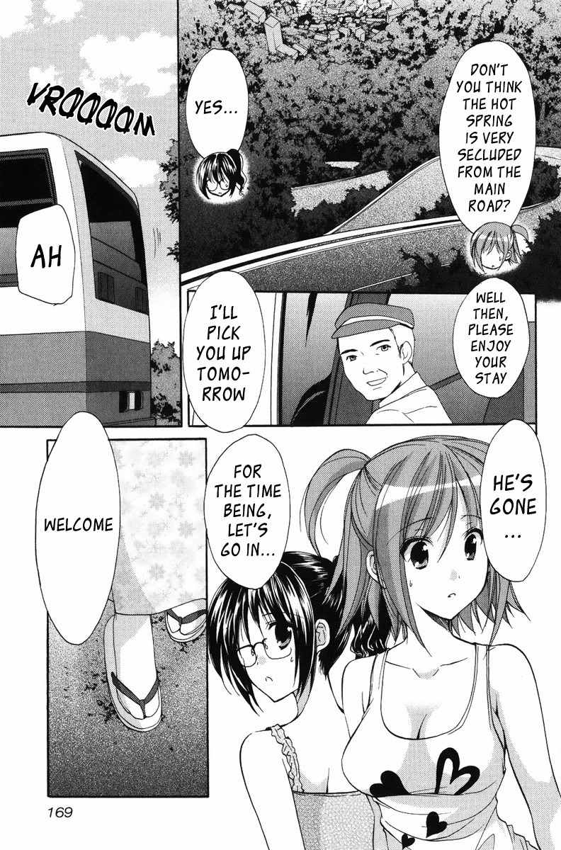 Mama wa Doukyuusei Chapter 20 page 3 - Chapter 20: Hot Spring