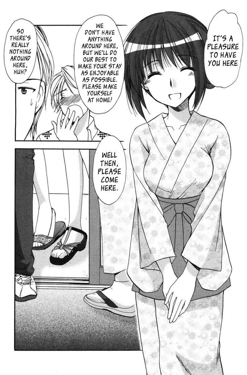 Mama wa Doukyuusei Chapter 20 page 4 - Chapter 20: Hot Spring