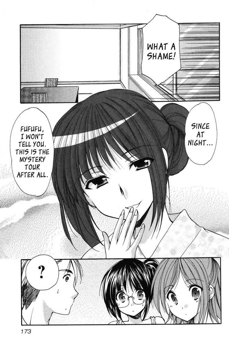 Mama wa Doukyuusei Chapter 20 page 7 - Chapter 20: Hot Spring