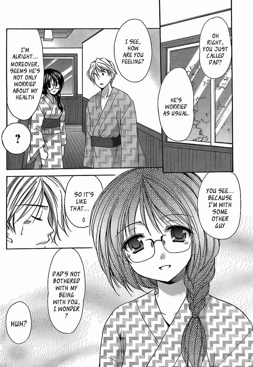 Mama wa Doukyuusei Chapter 21 page 13 - Chapter 21: Body