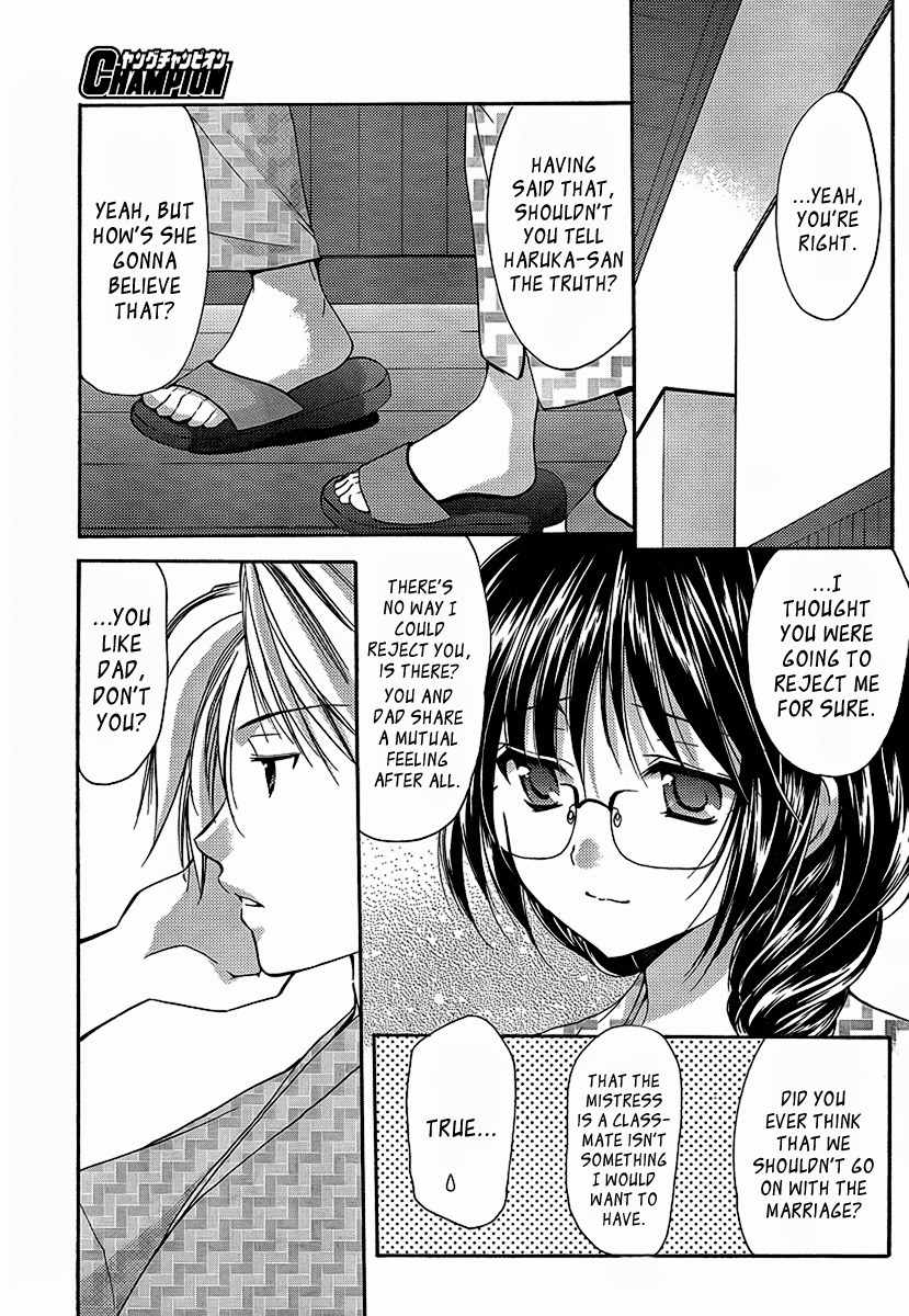 Mama wa Doukyuusei Chapter 21 page 16 - Chapter 21: Body