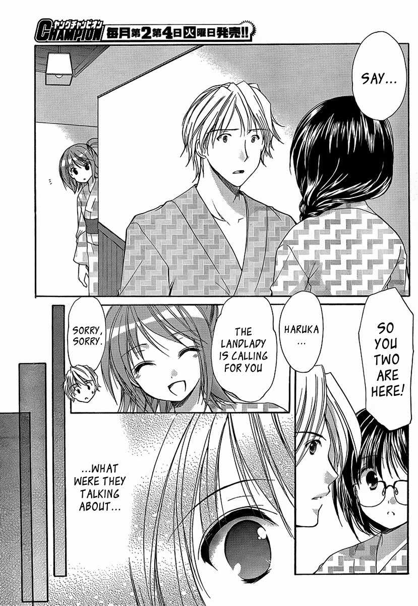 Mama wa Doukyuusei Chapter 21 page 18 - Chapter 21: Body