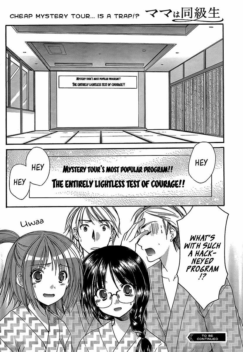 Mama wa Doukyuusei Chapter 21 page 19 - Chapter 21: Body