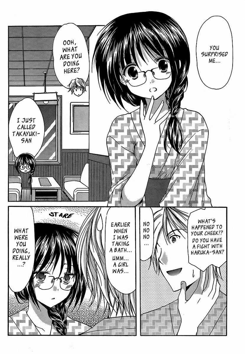 Mama wa Doukyuusei Chapter 21 page 7 - Chapter 21: Body