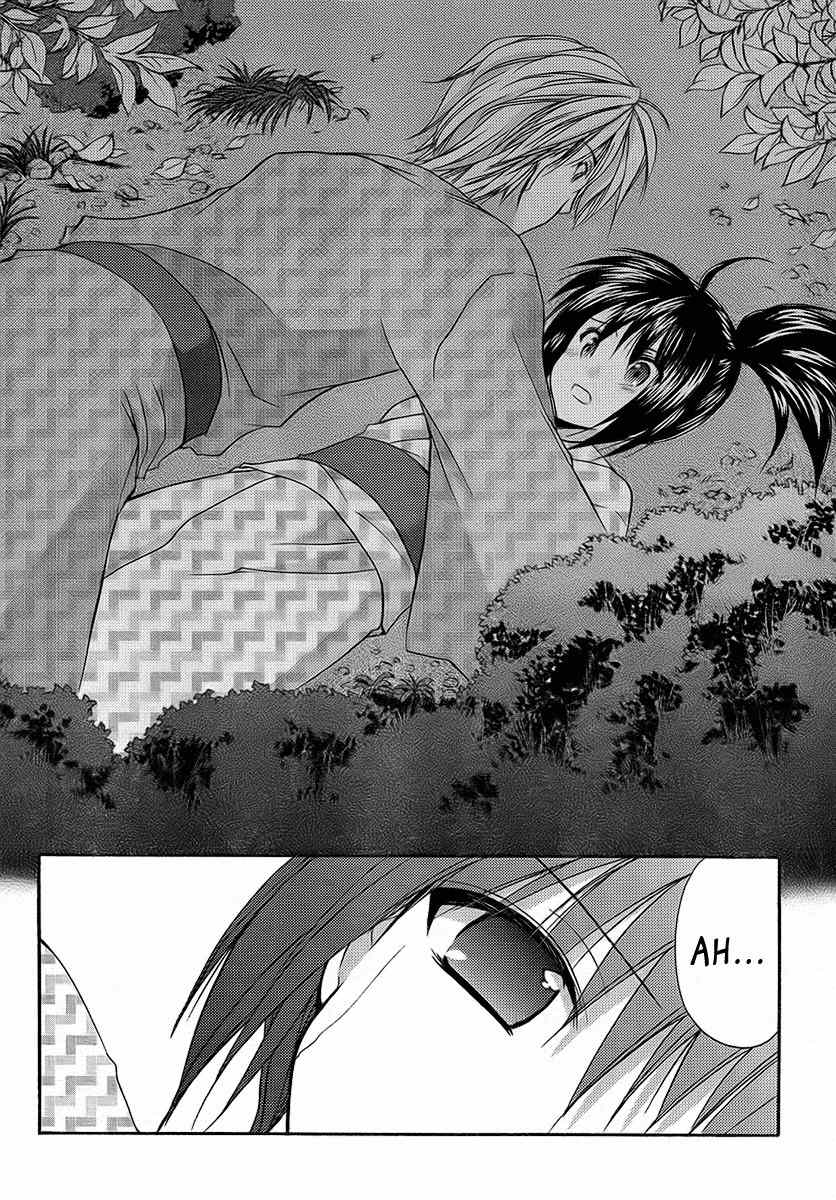 Mama wa Doukyuusei Chapter 22 page 12 - Chapter 22: Test of Courage