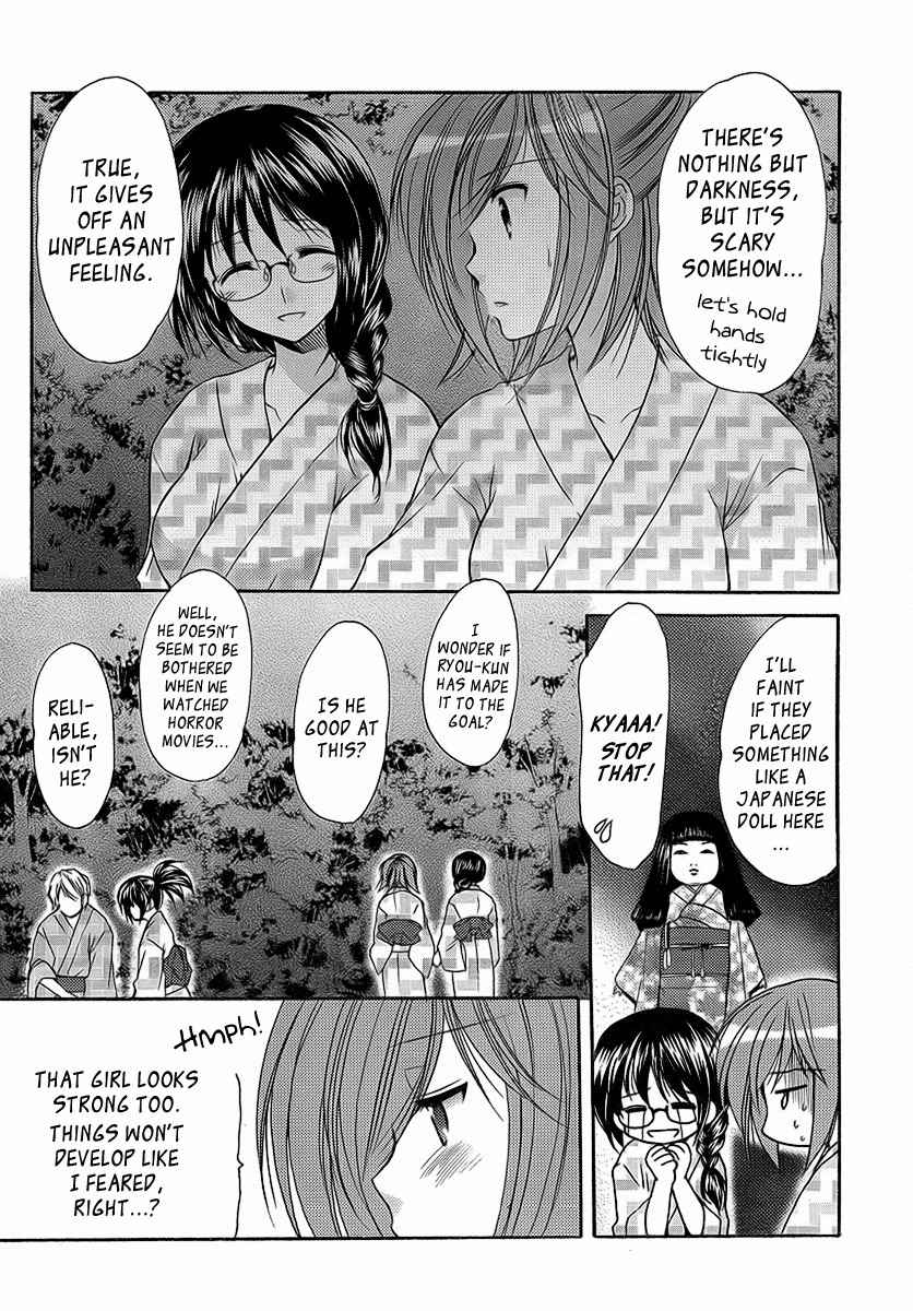 Mama wa Doukyuusei Chapter 22 page 14 - Chapter 22: Test of Courage
