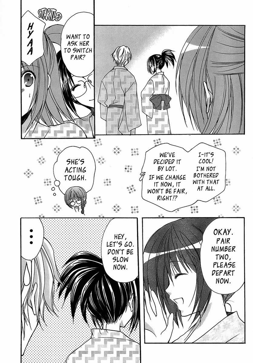 Mama wa Doukyuusei Chapter 22 page 7 - Chapter 22: Test of Courage