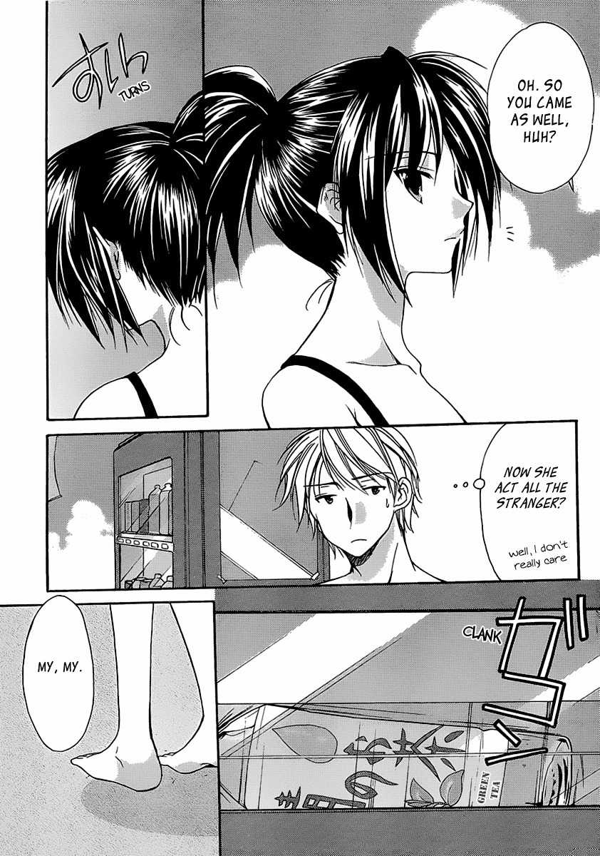Mama wa Doukyuusei Chapter 23 page 17 - Chapter 23: Beach