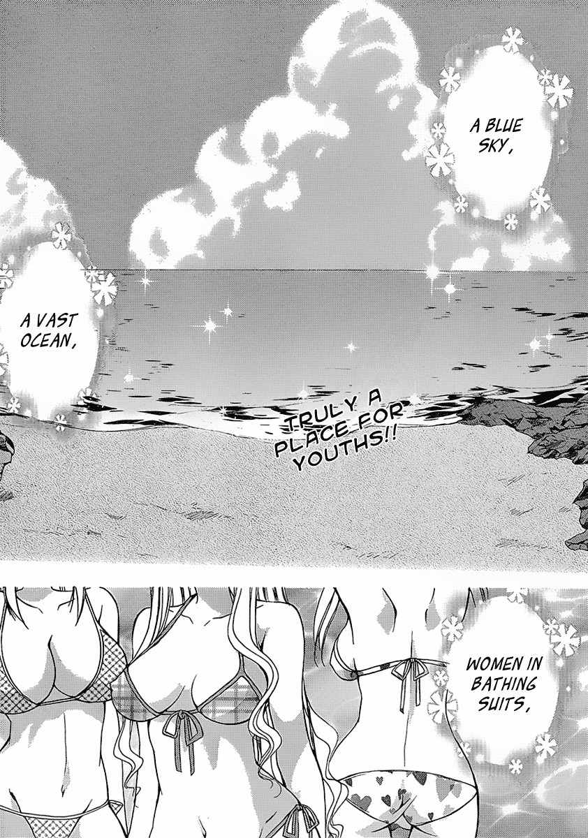 Mama wa Doukyuusei Chapter 23 page 2 - Chapter 23: Beach