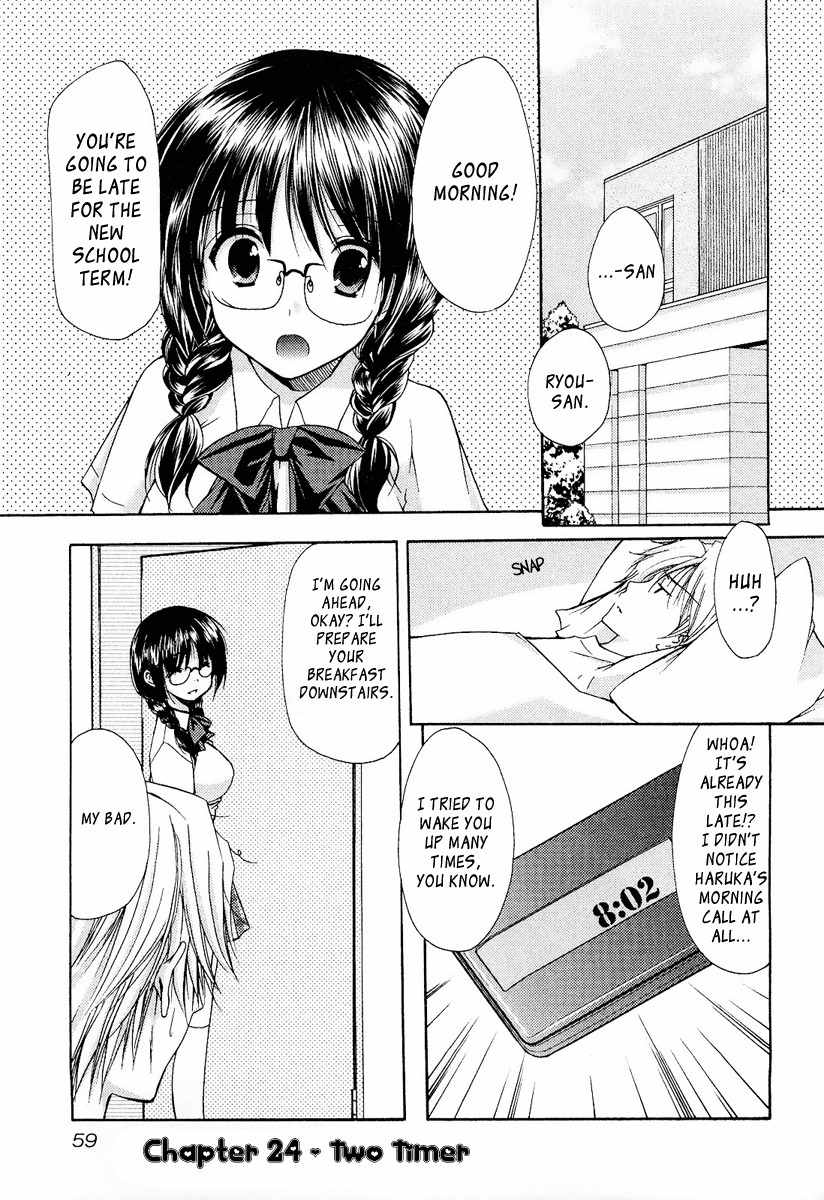 Mama wa Doukyuusei Chapter 24 page 1 - Chapter 24: Two Timer