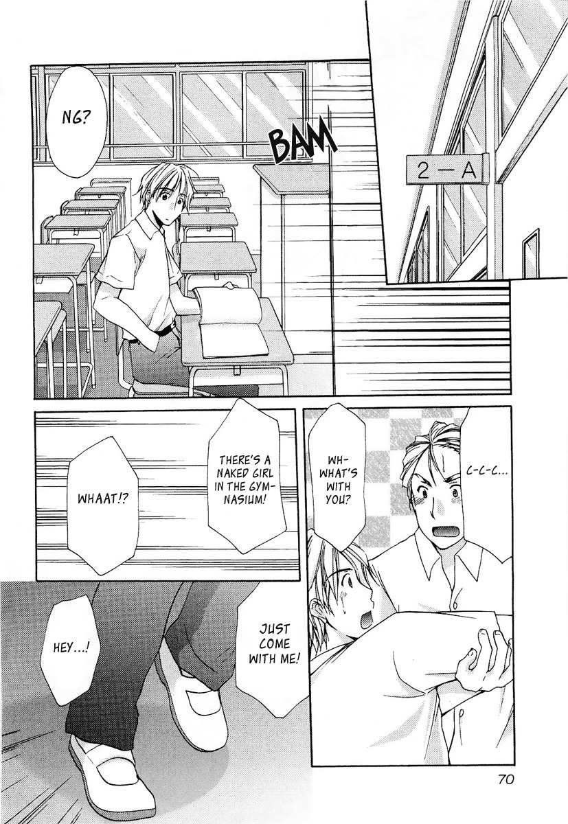 Mama wa Doukyuusei Chapter 24 page 12 - Chapter 24: Two Timer