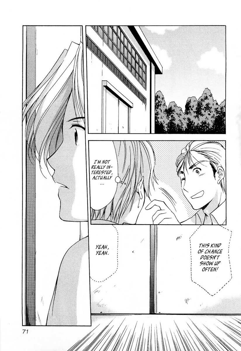 Mama wa Doukyuusei Chapter 24 page 13 - Chapter 24: Two Timer