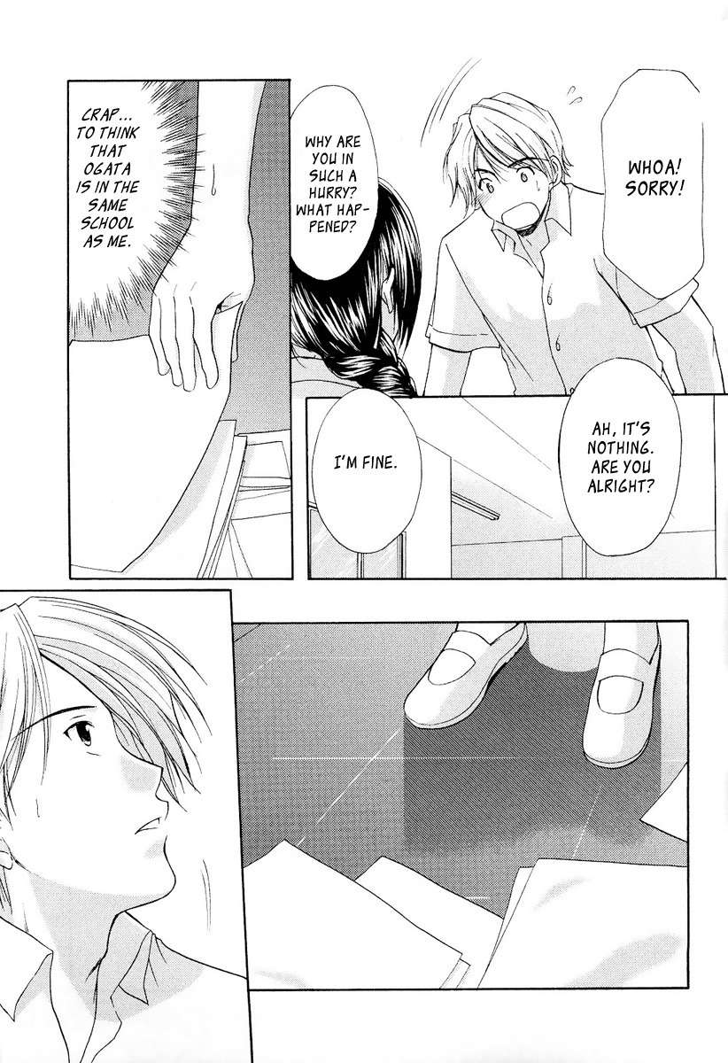 Mama wa Doukyuusei Chapter 24 page 17 - Chapter 24: Two Timer